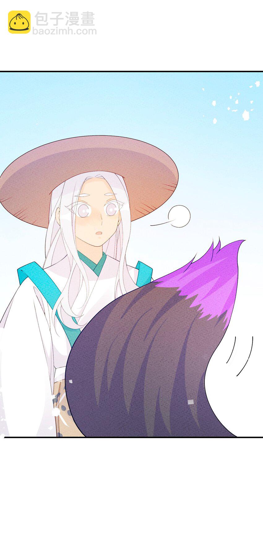 091 天下第一美人？(1/2)-第92话