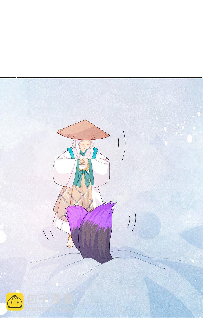 091 天下第一美人？(1/2)-第92话