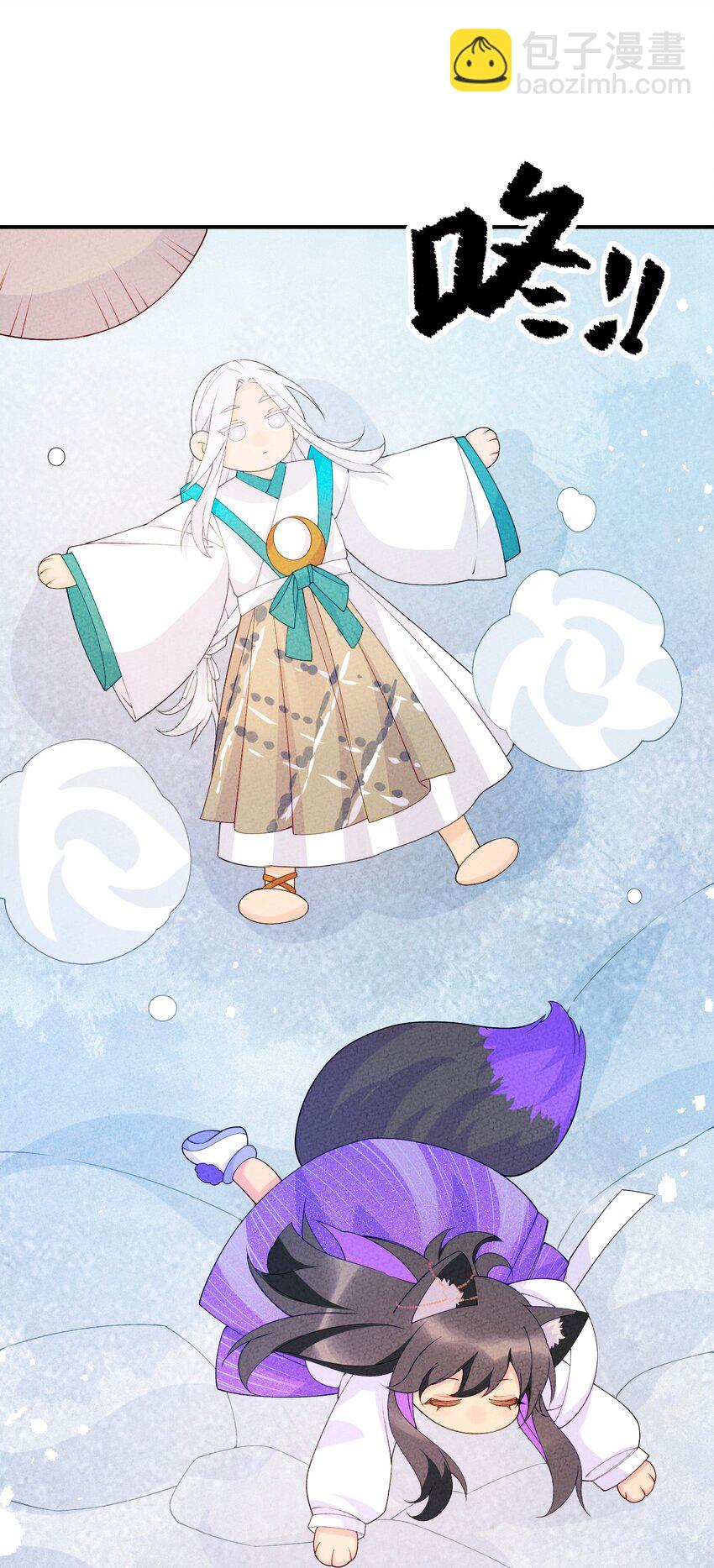 091 天下第一美人？(1/2)-第92话