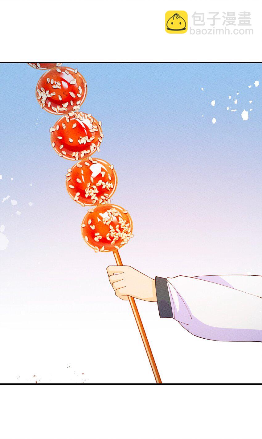 091 天下第一美人？(1/2)-第92话