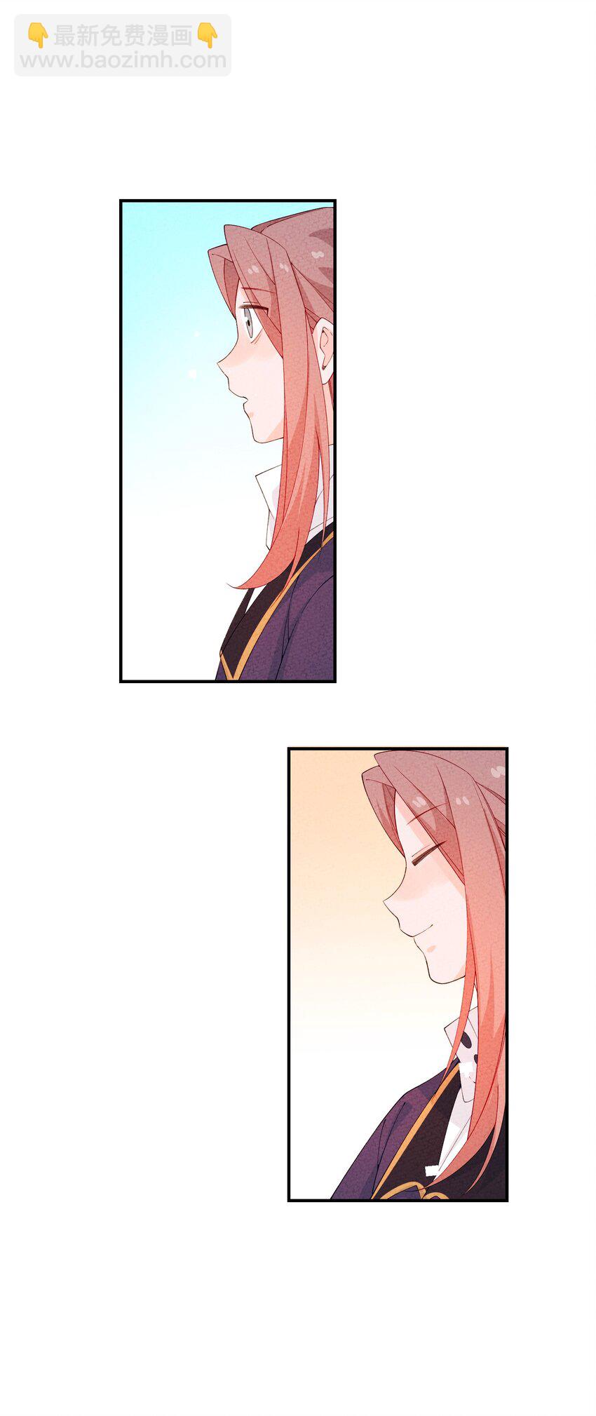 093 提前准备(1/2)-第94话