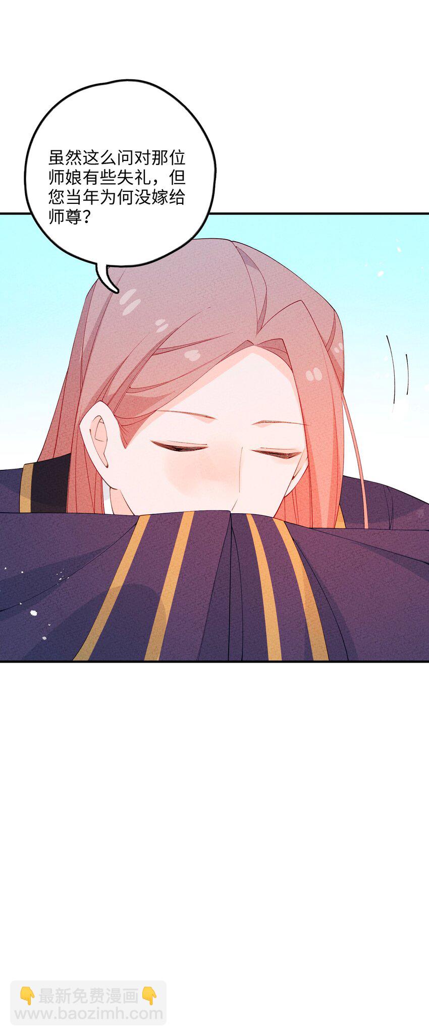 093 提前准备(1/2)-第94话