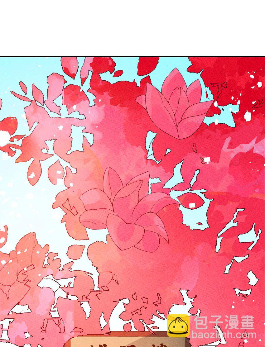 093 提前准备(1/2)-第94话