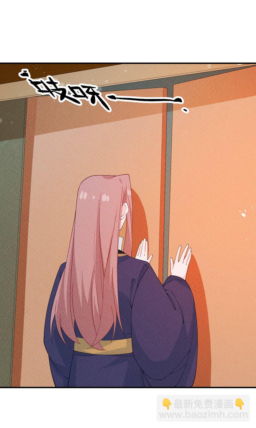 093 提前准备(1/2)-第94话