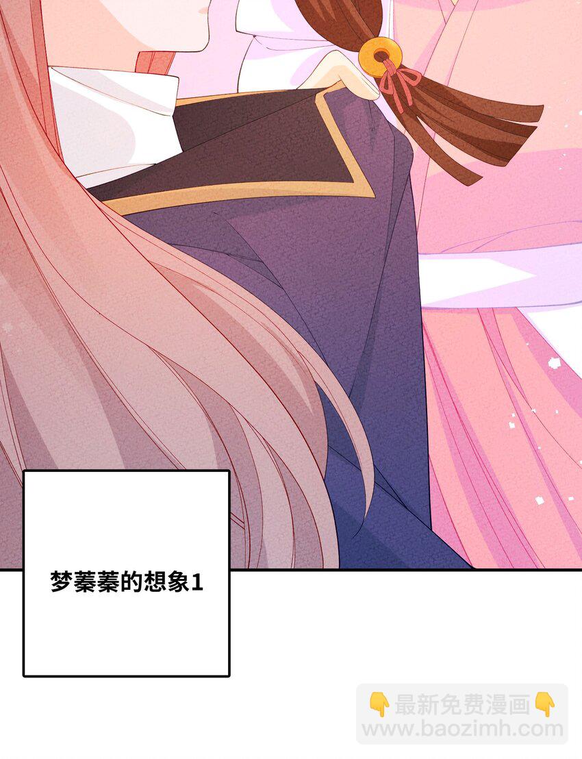 093 提前准备(1/2)-第94话