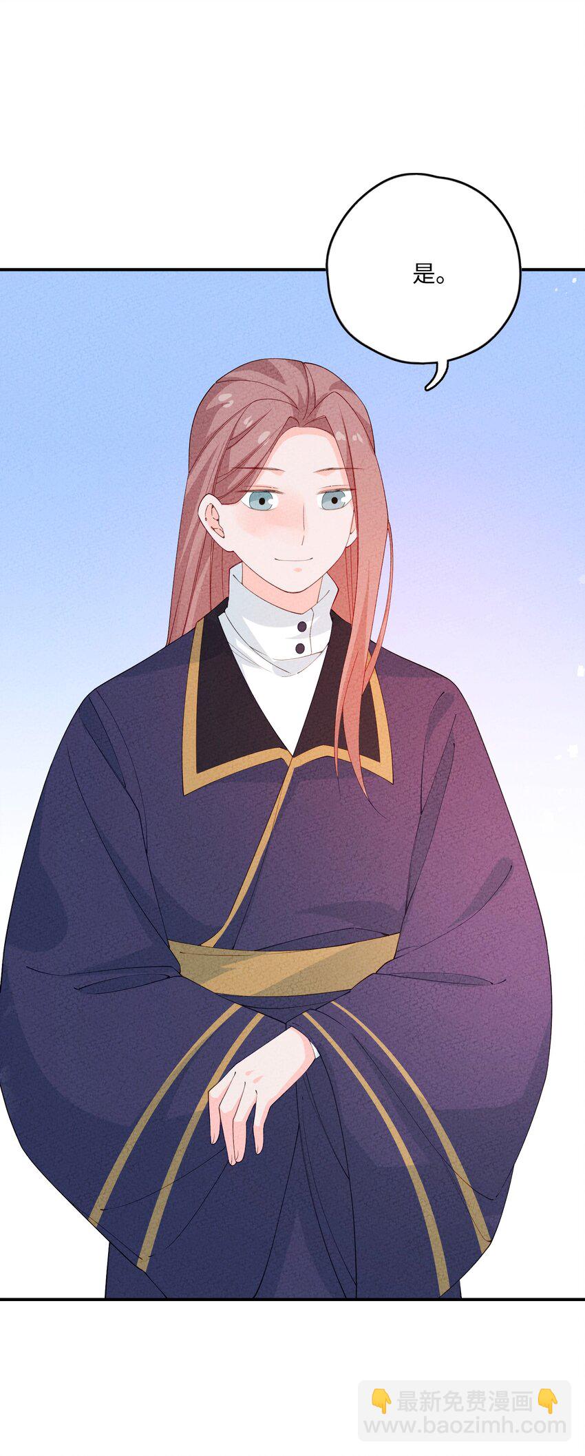 093 提前准备(1/2)-第94话