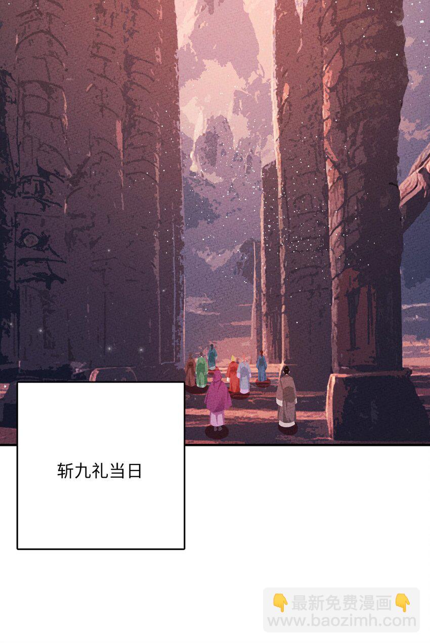 095 考试(1/2)-第96话