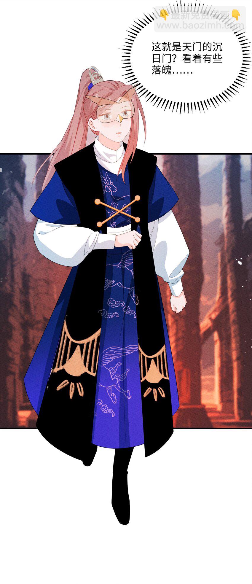 095 考试(1/2)-第96话