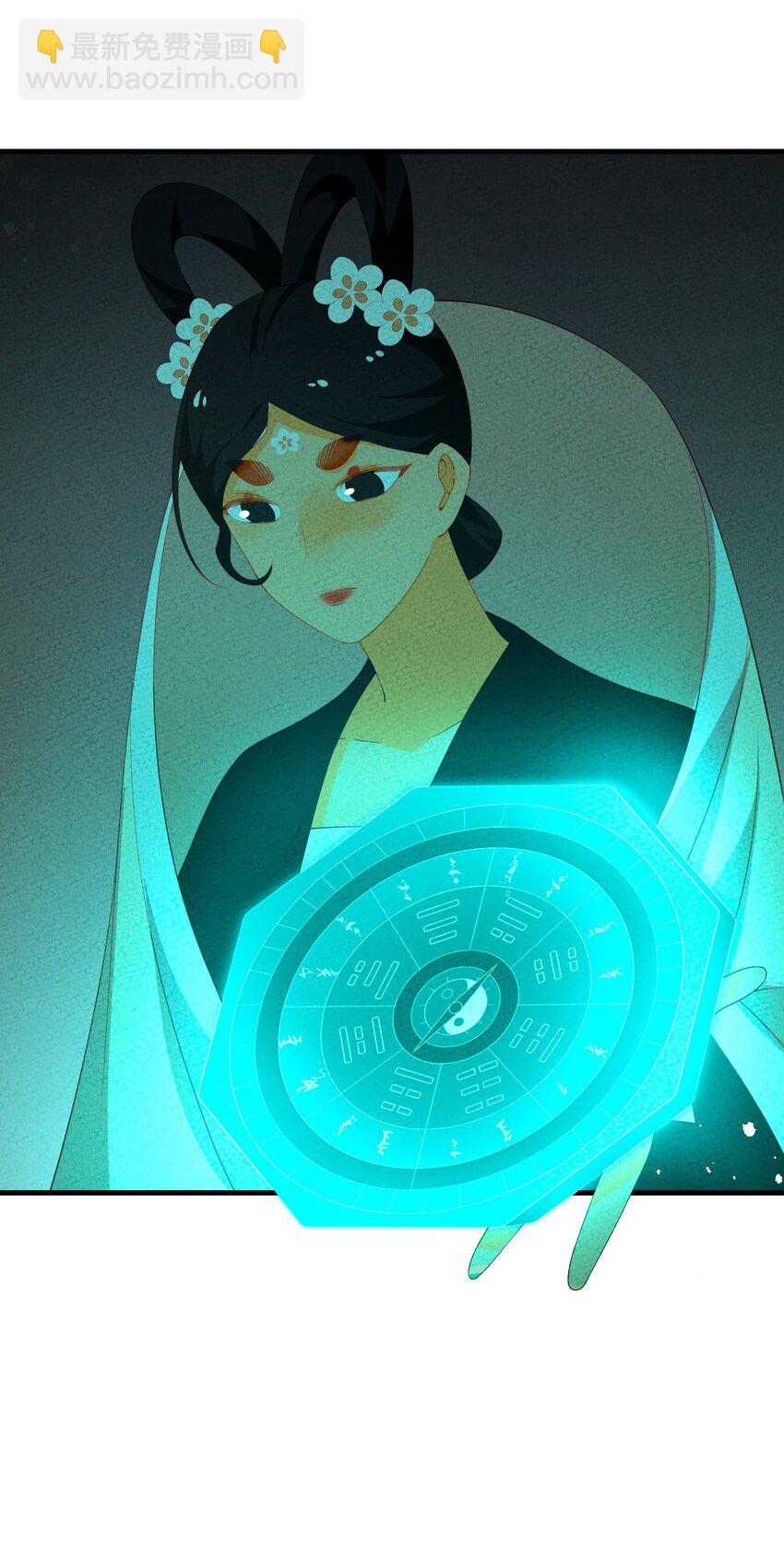 095 考试(1/2)-第96话