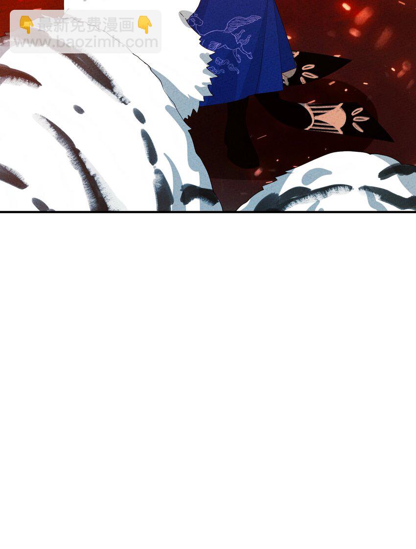 099 在下步足道(1/2)-第100话