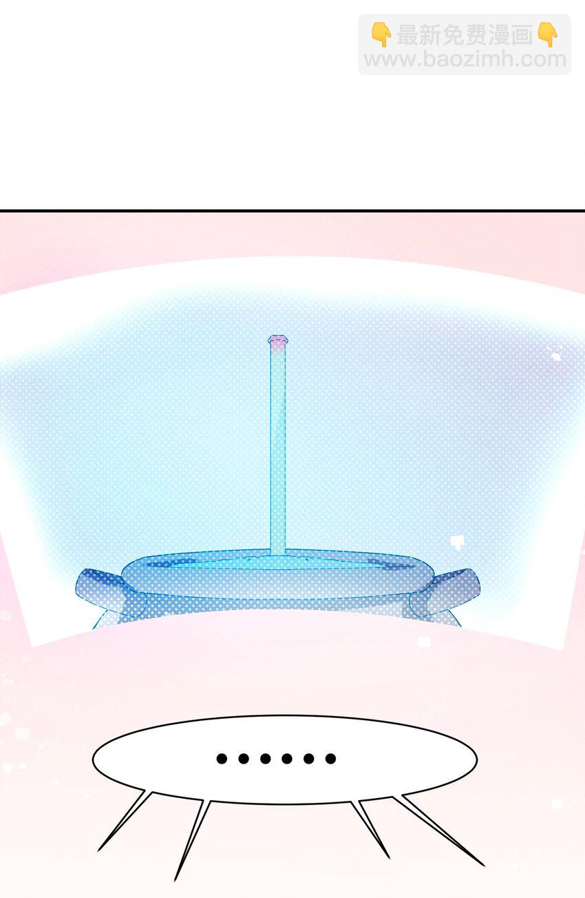 099 在下步足道(1/2)-第100话