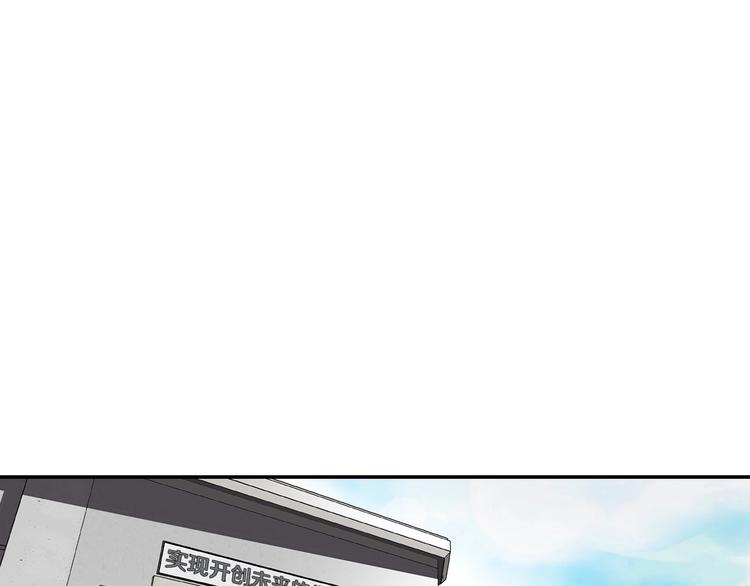 第99话 新时代(1/5)-第28话