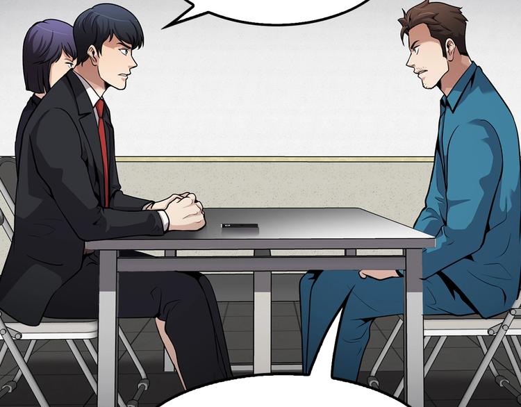 第99话 新时代(1/5)-第28话