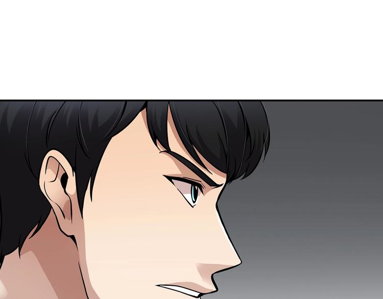 第99话 新时代(1/5)-第28话