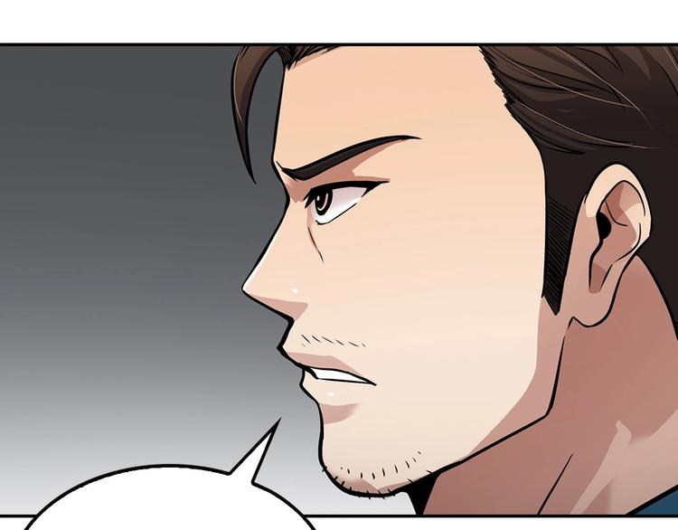 第99话 新时代(1/5)-第28话