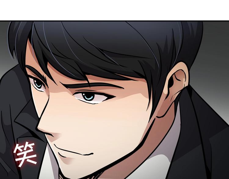 第99话 新时代(1/5)-第28话