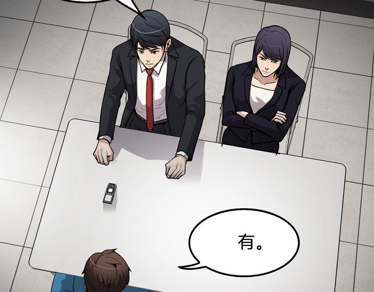 第99话 新时代(1/5)-第28话