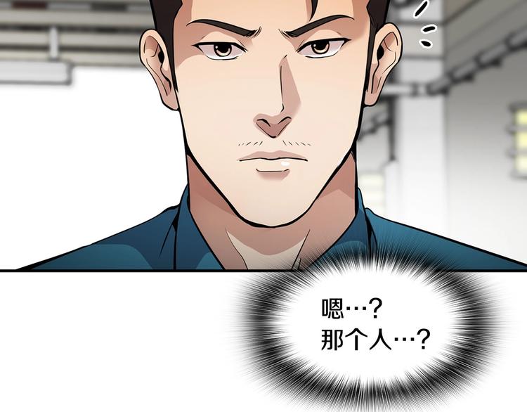 第99话 新时代(1/5)-第28话