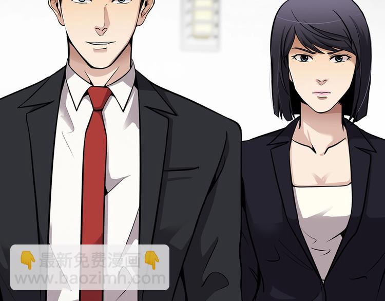 第99话 新时代(1/5)-第28话