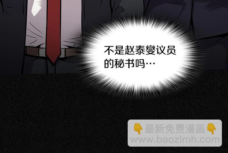 第99话 新时代(1/5)-第28话