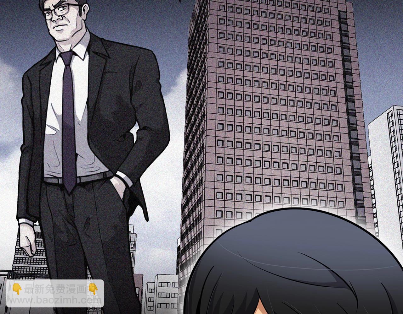 第100话 疯子(1/5)-第88话