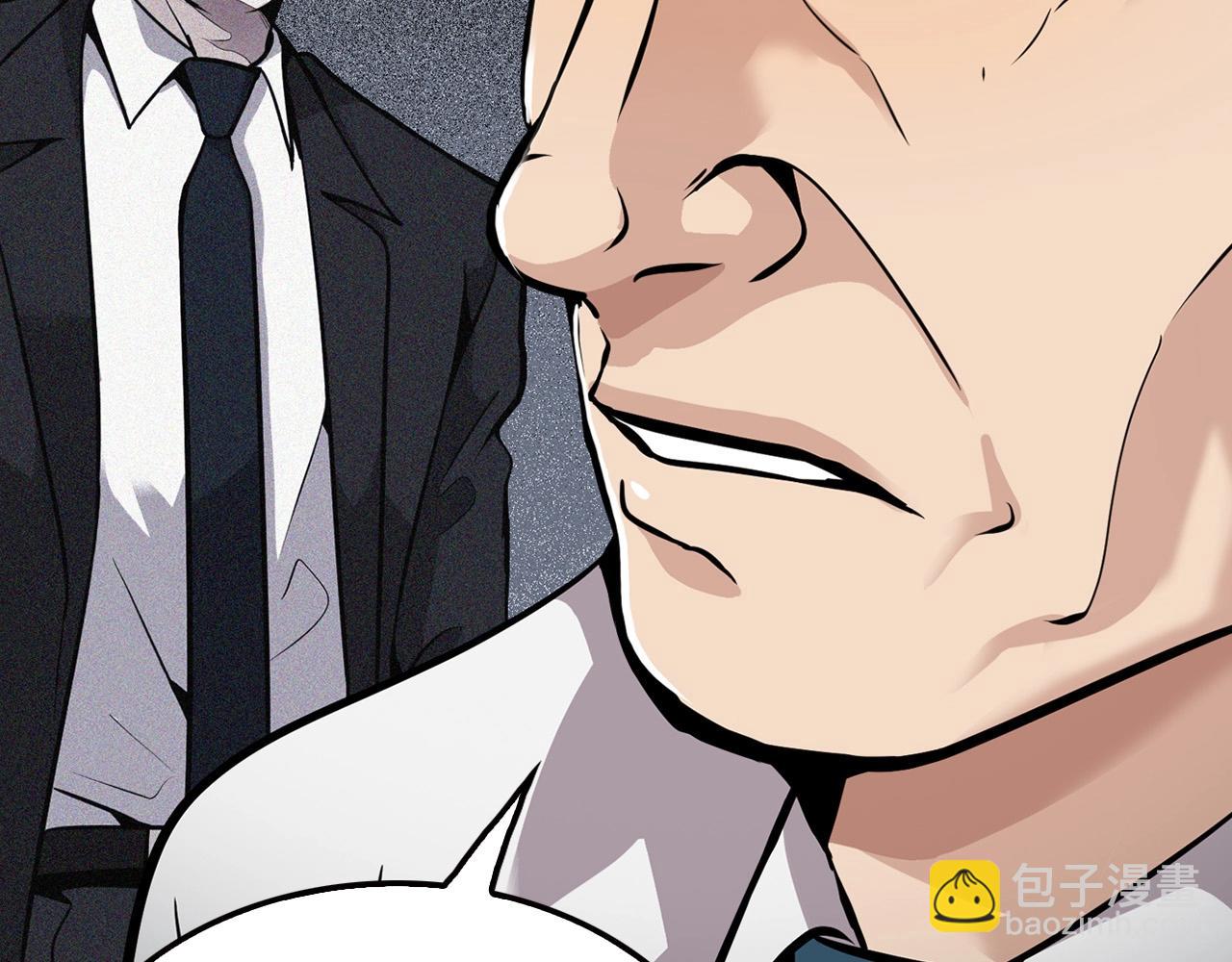 第100话 疯子(1/5)-第88话