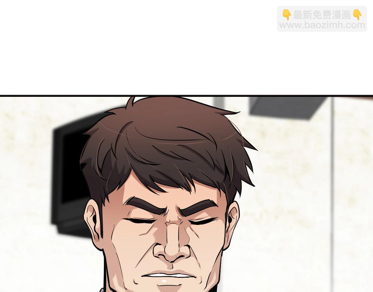 第100话 疯子(1/5)-第88话