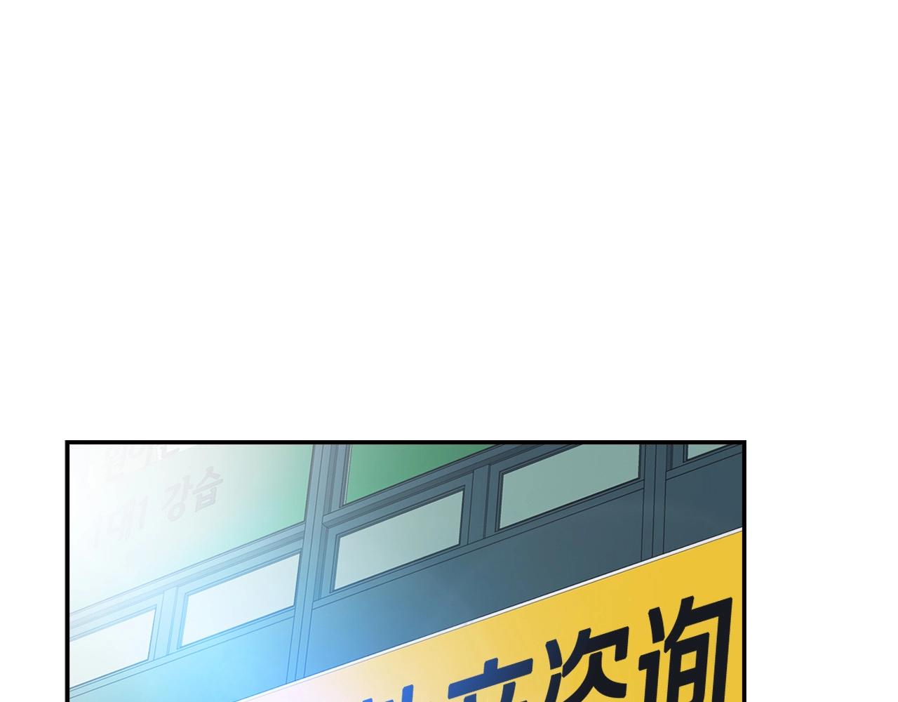 第104话 后院起火(1/5)-第92话