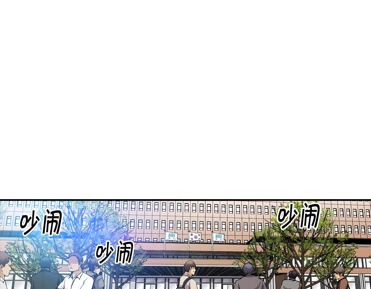 第104话 后院起火(1/5)-第92话