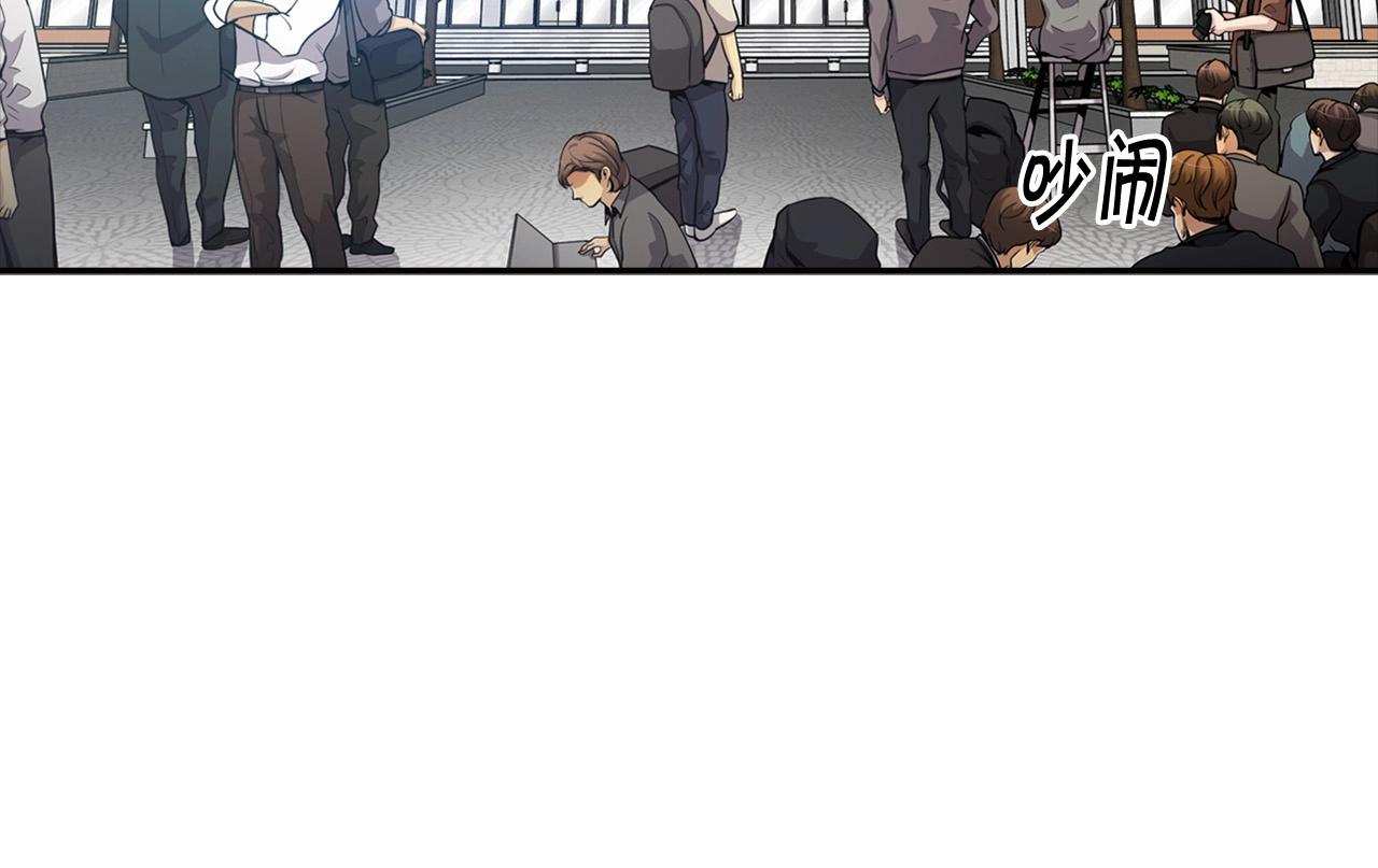 第104话 后院起火(1/5)-第92话