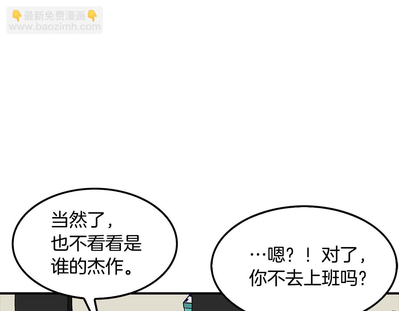 第104话 后院起火(1/5)-第92话