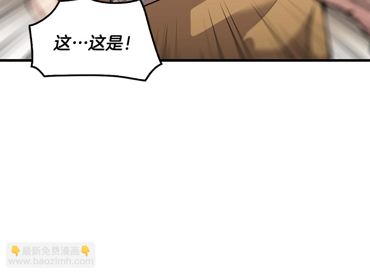 第104话 后院起火(1/5)-第92话