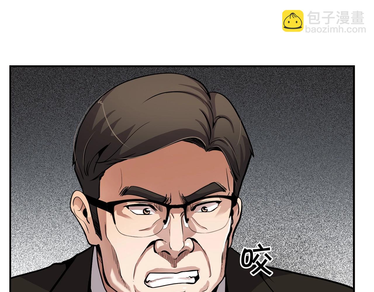 第104话 后院起火(1/5)-第92话