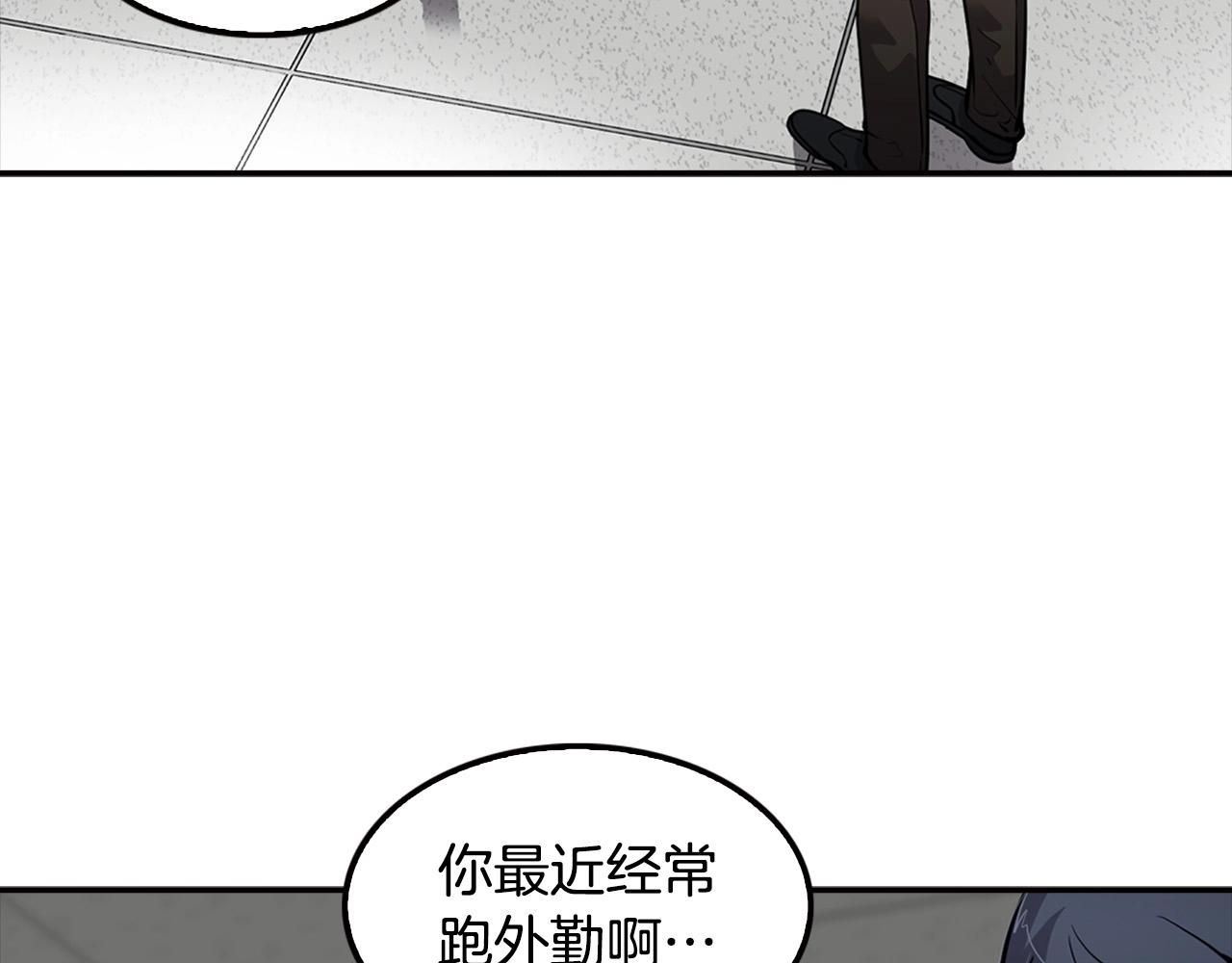 第104话 后院起火(1/5)-第92话