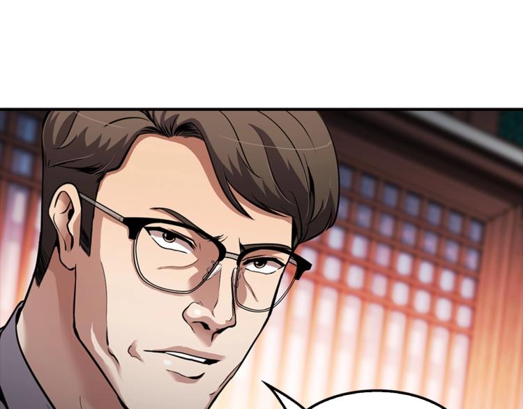 第107话 致命弱点(1/5)-第30话