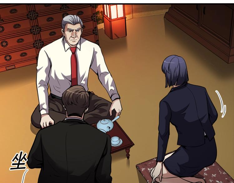 第107话 致命弱点(1/5)-第30话