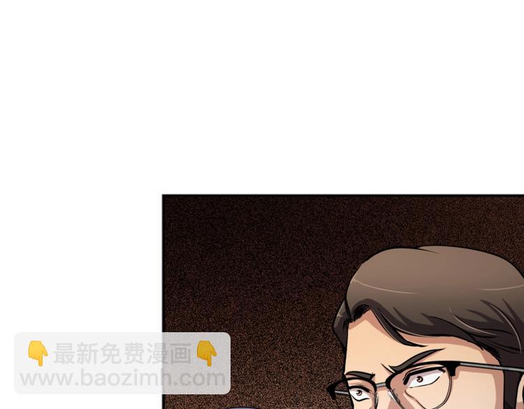 第107话 致命弱点(1/5)-第30话