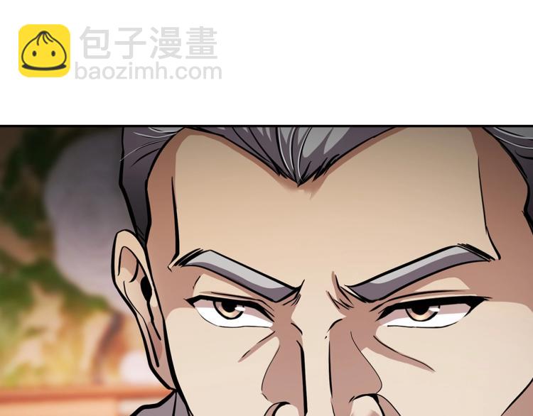 第107话 致命弱点(1/5)-第30话