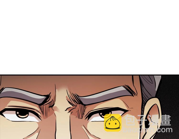 第107话 致命弱点(1/5)-第30话