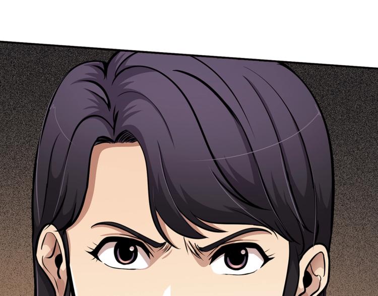 第111话 变卖公司(1/5)-第34话