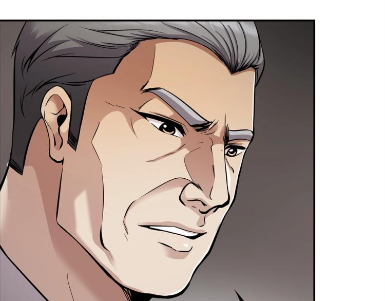 第115话 家族内乱(1/4)-第38话