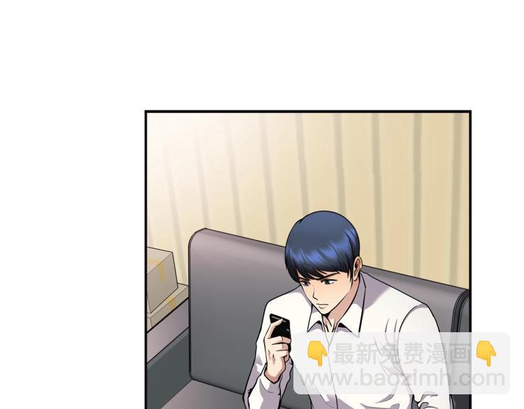 第115话 家族内乱(1/4)-第38话