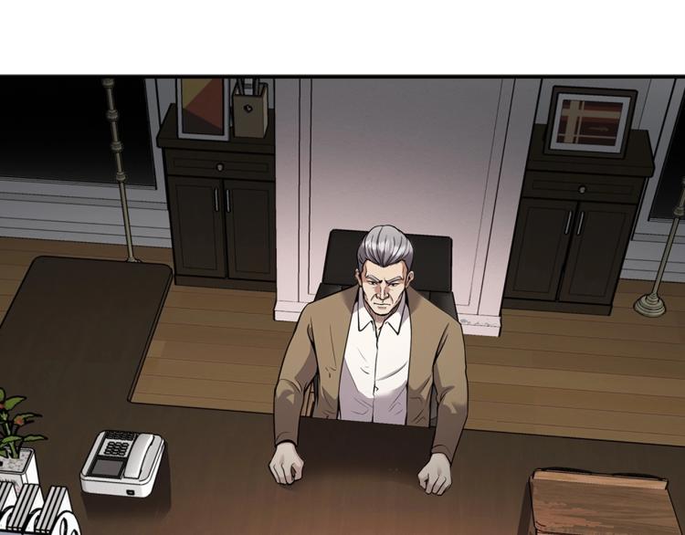 第115话 家族内乱(1/4)-第38话