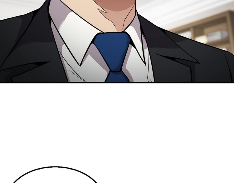 第115话 家族内乱(1/4)-第38话