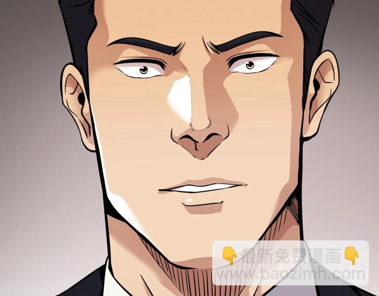 第115话 家族内乱(1/4)-第38话