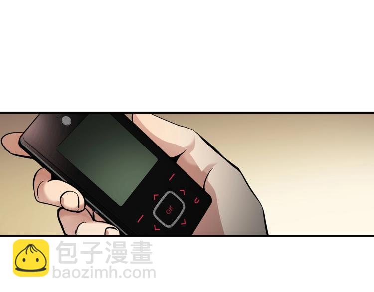 第115话 家族内乱(1/4)-第38话