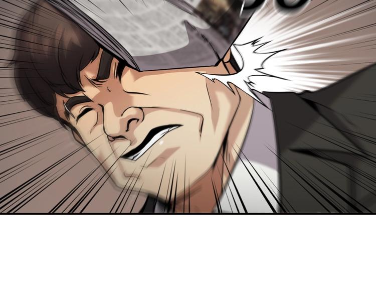 第117话 恨之入骨(1/5)-第40话