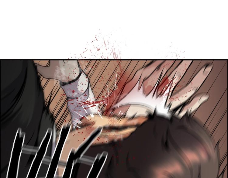 第117话 恨之入骨(1/5)-第40话