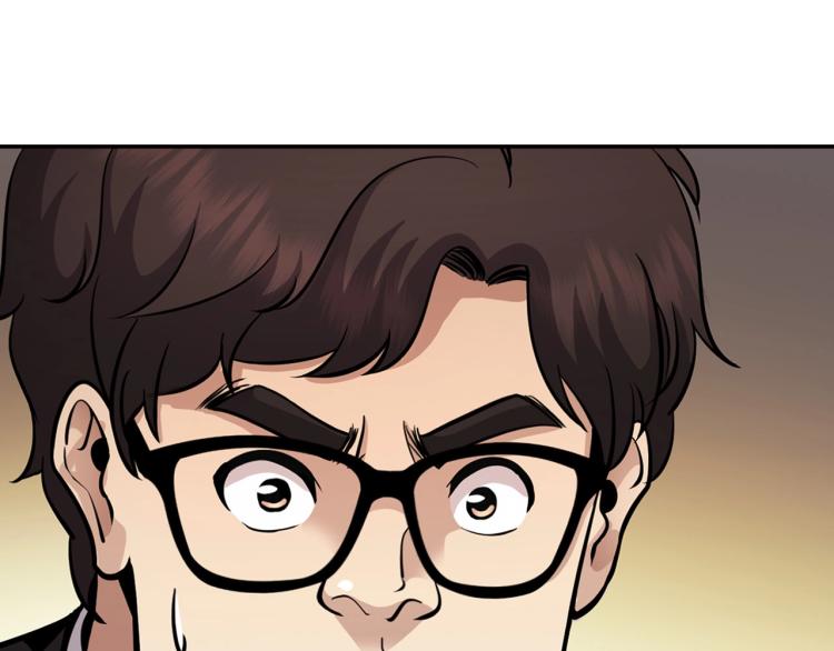 第119话 打造品质豪宅(1/5)-第42话