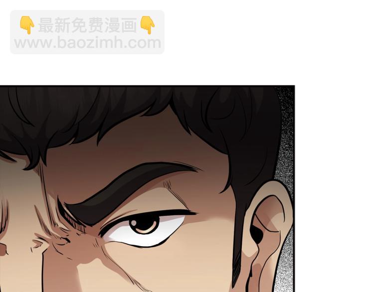 第119话 打造品质豪宅(1/5)-第42话